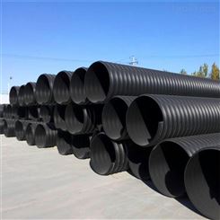 万锦钢带缠绕管 埋地排水钢带波纹管 新型塑料埋地排水管 DN300 厂家直供
