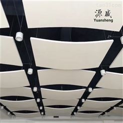 精细工艺 体育馆吊顶玻纤吸声体 悬挂造型玻纤板 定制生产