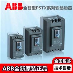 ABB软启动器软起动器PSS 105/181-500L功率55KW议价