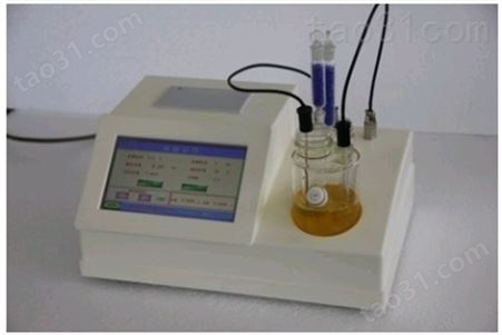 MS3000化工液体有机溶剂卡式微水仪