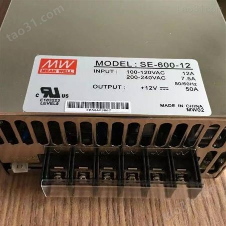 开关电源MW明伟 LED 工业级CE认证S/NES-350-24 14.6A15A 360W24V