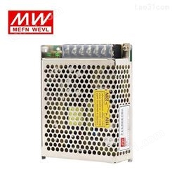 MW明伟工业级、LED开关电源CE认证单电压输出S-25-5 V5A