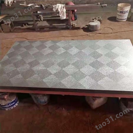 2米x4米铸造平板 铸铁平板 校准平台直供 送货上门