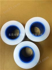 广州除尘防刮PE保护膜 建材 保护膜 激光切割保护膜