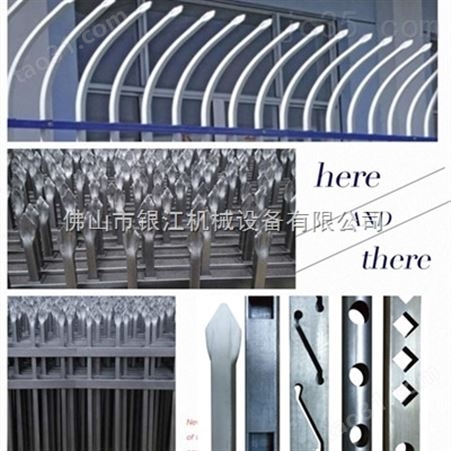 廊坊市异形材数控冲孔机铝材管全自动冲孔机