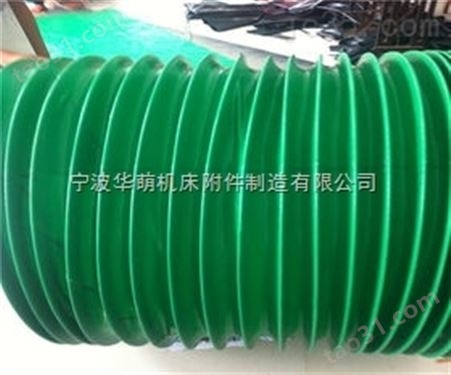 宁波上海丝杠防护罩 耐高温耐腐蚀丝杆保护套