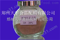 茶多酚脂溶性粉末-TP20%