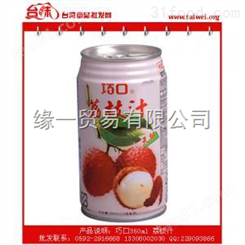 巧口天然荔枝汁|中国台湾进口饮料|350mlx24罐|中国台湾食品批发