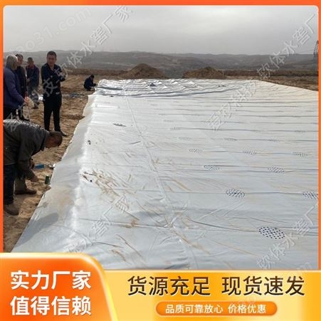 软体水窖农业灌溉批发 阻燃等级B1 颜色灰色 可定制 PVC帆布