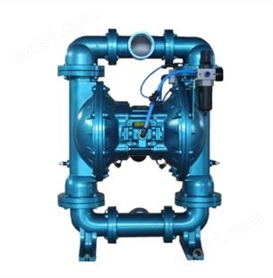 SKYLINK斯凯力气动隔膜泵LS50系列2寸金属隔膜泵