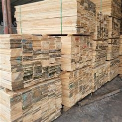 新西兰松木包装木板定制加工建筑木方铁路枕木托盘打包木条