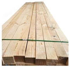 邦皓锯板厂沙发松木条松木木方定制加工新西兰辐射松原木