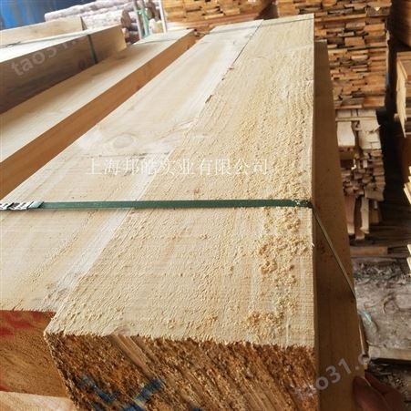 邦皓木业供应新西兰松木方 建筑方木不易开裂托盘松木条包装箱面板