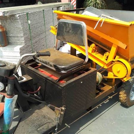 电动自卸式运料车 混凝土电动运料车 预制混凝土上料车