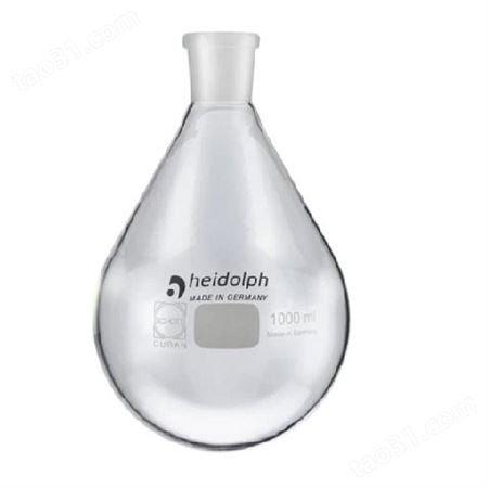 Heidolph 海道尔夫 1000 ml 旋转蒸发仪 蒸发瓶 标配的蒸发瓶和蒸发管
