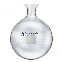 Heidolph 海道尔夫 1000 ml 旋转蒸发仪 覆安全膜接收瓶 带涂层回收瓶