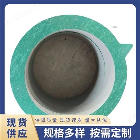 石棉密封垫 耐腐蚀性好 迈达 用于水蒸气密封 厚0.6-6mm