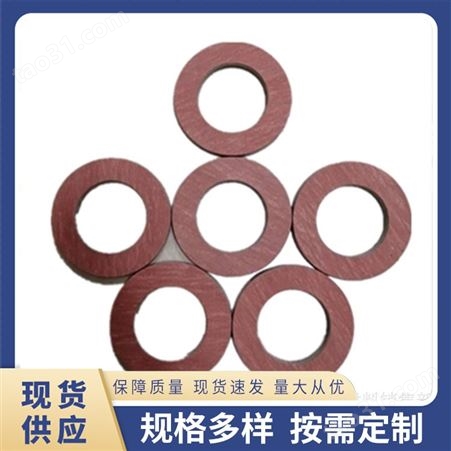 迈达 耐油石棉橡胶垫 防火隔热 医药行业专用 DM-6013-1
