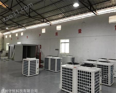 广州空气能烘干设备生产