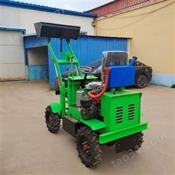 扬远 农用铲车 18马力电动装载机 生产厂家