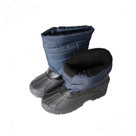 涯宝低温工作防护装备DW-NA-05防低温鞋防水透气冷库液氮保暖靴