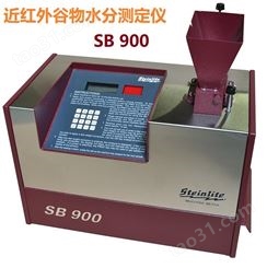 谷物水分测试仪SB 900