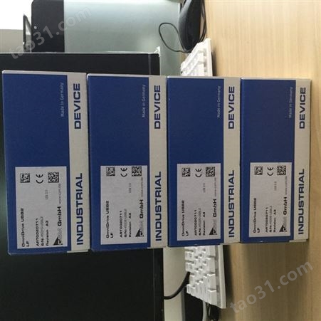 德国进口CSM OmniDrive USB2 LF SD卡 CF卡 工业读卡器