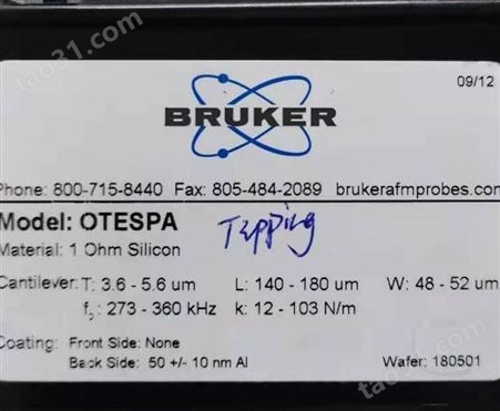 布鲁克Bruker原子力显微镜探针AFM探针 轻敲模式 OTESPA R3