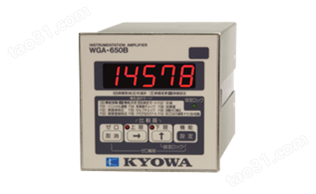 日本进口kyowa信号放大器上海共和电业WGA-650B