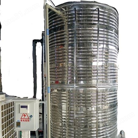 空气能保温水箱 304不锈钢保温水箱 聚氨酯发泡水箱 健华