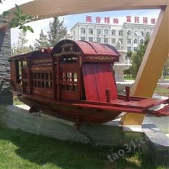 供应兴化华海南湖红船（16米长 4.2米宽）展览船 会议船 中共一大纪念船 景观装饰船