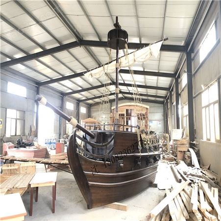 华海 景区装饰船 景观船 船模 道具船 郑和战船厂家 批发 定制黑珍珠号海盗船