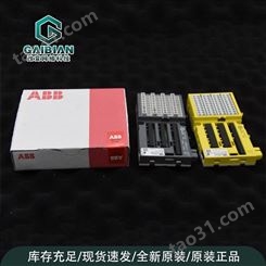 PM851K01 3BSE018168R1 ABB/Bailey 贝利 DCS控制系统卡件 进口全新