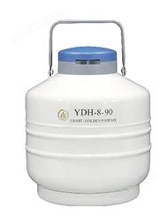 成都金凤航空运输型液氮生物容器YDH-8-90