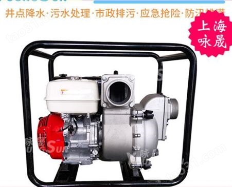 西藏2寸汽油排水泵 2寸汽油水泵机组生产厂家 咏晟