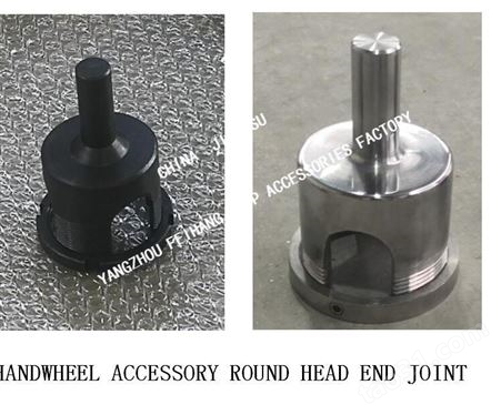 关于CB/T3791-1999小轴传动装置元件-手轮附件圆头末端接头 选型标准/订货须知