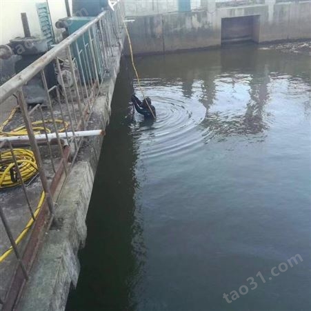 衢州水下拆墙开洞 蛙人潜水作业 本地公司 经验丰富