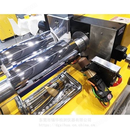 锡华XH-401CEWP-160 全自动开炼机 PLC双辊机 实验室炼胶机