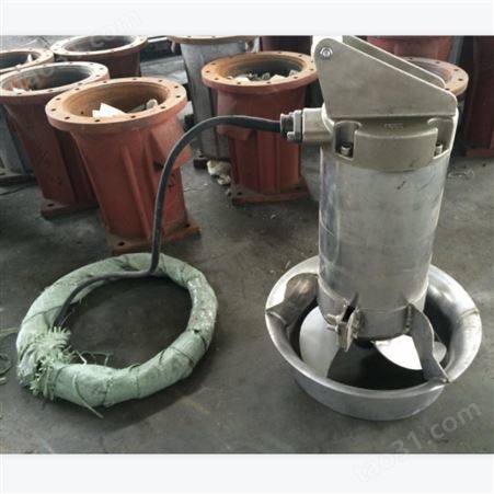 淦达不锈钢潜水搅拌机 重庆西藏潜水搅拌机厂家