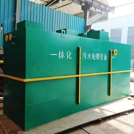 淦达一体化污水处理设备  重庆四川一体化污水处理成套设备