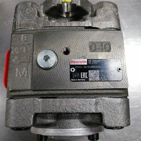 REXROTH德国力士乐齿轮泵 PGH4-30/040RE11VE4