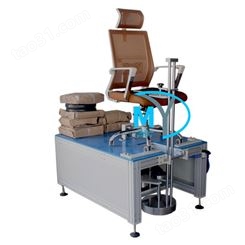 办公座椅子前后稳定性测试仪坐具性测试台Chair Stability Tester