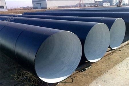 涂塑钢管久源厂家直供 保温钢管 现货销售 可加工定制