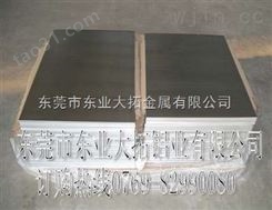 LY17铝薄板多少钱一公斤