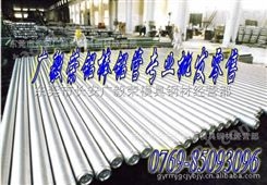 进口纯铝管 1100纯铝管厂家