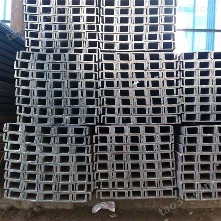 热镀锌槽钢价格 六盘水耐低温槽钢生产销售基地