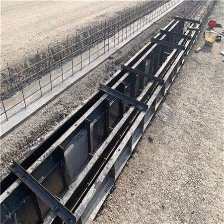 线间沟钢模板 铁路路基构物建设应用 起排水作用 大进模具