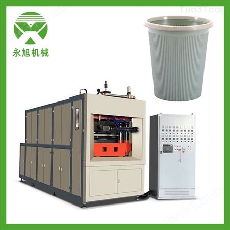 塑料内胆机器厂家 温州永旭 塑料桶成型机设备