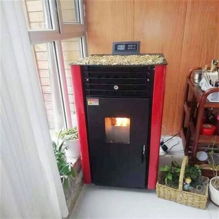 商铺饭店环保颗粒取暖炉 家用通暖气的生物质采暖炉
