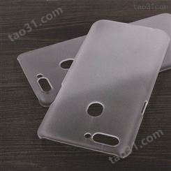 苹果平板电脑保护套 平板保护套价格 三星平板保护套 来图定制
